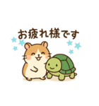 なかよし2匹のスタンプ（個別スタンプ：31）