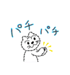 サボテン猫 ぶちゃ6（個別スタンプ：4）