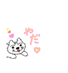 サボテン猫 ぶちゃ6（個別スタンプ：7）