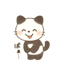 パンダさん1（個別スタンプ：3）