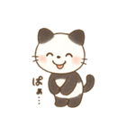 パンダさん1（個別スタンプ：8）