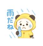 パンダさん1（個別スタンプ：13）