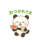 パンダさん1（個別スタンプ：16）