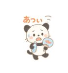 パンダさん1（個別スタンプ：17）