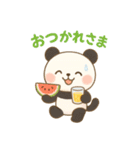 パンダさん1（個別スタンプ：32）