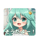 OL風みなみちゃんプレミアムスタンプ（個別スタンプ：2）