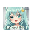 OL風みなみちゃんプレミアムスタンプ（個別スタンプ：4）