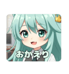 OL風みなみちゃんプレミアムスタンプ（個別スタンプ：5）