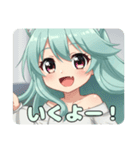 OL風みなみちゃんプレミアムスタンプ（個別スタンプ：6）