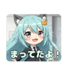 OL風みなみちゃんプレミアムスタンプ（個別スタンプ：8）