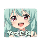 OL風みなみちゃんプレミアムスタンプ（個別スタンプ：9）