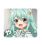OL風みなみちゃんプレミアムスタンプ（個別スタンプ：10）