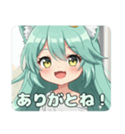 OL風みなみちゃんプレミアムスタンプ（個別スタンプ：13）