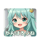 OL風みなみちゃんプレミアムスタンプ（個別スタンプ：15）