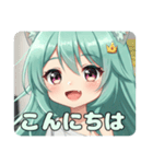 OL風みなみちゃんプレミアムスタンプ（個別スタンプ：16）