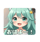 OL風みなみちゃんプレミアムスタンプ（個別スタンプ：17）