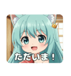 今夜はディナープレミアムみなみちゃん（個別スタンプ：2）