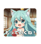 今夜はディナープレミアムみなみちゃん（個別スタンプ：3）