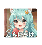 今夜はディナープレミアムみなみちゃん（個別スタンプ：29）