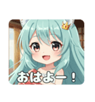 今夜はディナープレミアムみなみちゃん（個別スタンプ：30）