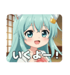 今夜はディナープレミアムみなみちゃん（個別スタンプ：31）