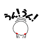 簡単リアクション！8（個別スタンプ：5）