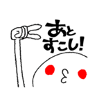 簡単リアクション！8（個別スタンプ：15）