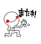 簡単リアクション！8（個別スタンプ：40）