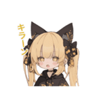 煽り系猫耳黒少女（個別スタンプ：3）