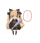 煽り系猫耳黒少女（個別スタンプ：4）