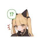 煽り系猫耳黒少女（個別スタンプ：5）
