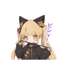 煽り系猫耳黒少女（個別スタンプ：8）