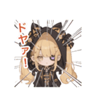 煽り系猫耳黒少女（個別スタンプ：10）