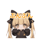 煽り系猫耳黒少女（個別スタンプ：13）