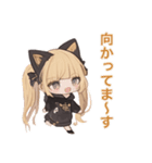 煽り系猫耳黒少女（個別スタンプ：16）