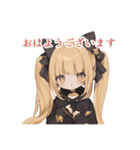 煽り系猫耳黒少女（個別スタンプ：22）