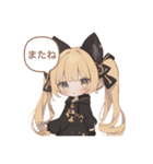 煽り系猫耳黒少女（個別スタンプ：25）