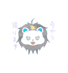 空 はれちゃん（個別スタンプ：6）