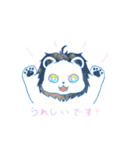 空 はれちゃん（個別スタンプ：7）