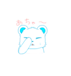空 はれちゃん（個別スタンプ：15）