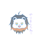 空 はれちゃん（個別スタンプ：20）