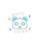 空 はれちゃん（個別スタンプ：22）
