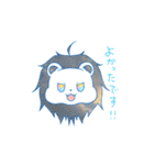 空 はれちゃん（個別スタンプ：24）