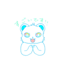 空 はれちゃん（個別スタンプ：25）