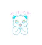 空 はれちゃん（個別スタンプ：26）