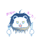 空 はれちゃん（個別スタンプ：27）