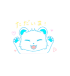 空 はれちゃん（個別スタンプ：28）
