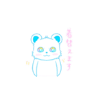 空 はれちゃん（個別スタンプ：35）