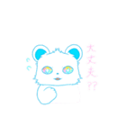 空 はれちゃん（個別スタンプ：39）