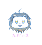 空 はれちゃん（個別スタンプ：40）